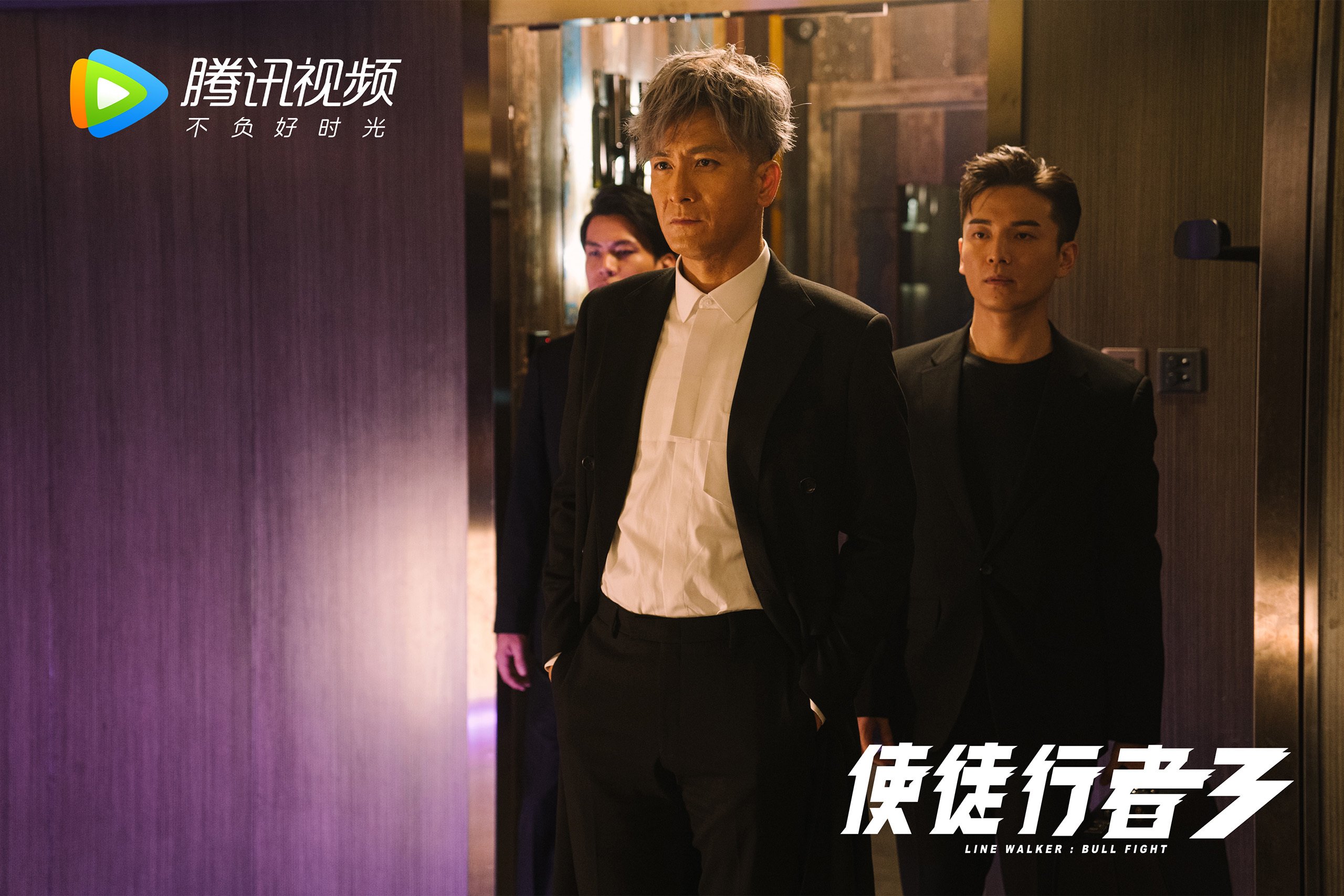 “中超俱乐部启动新的青训合作计划,增强人才储备”,中超球队青训