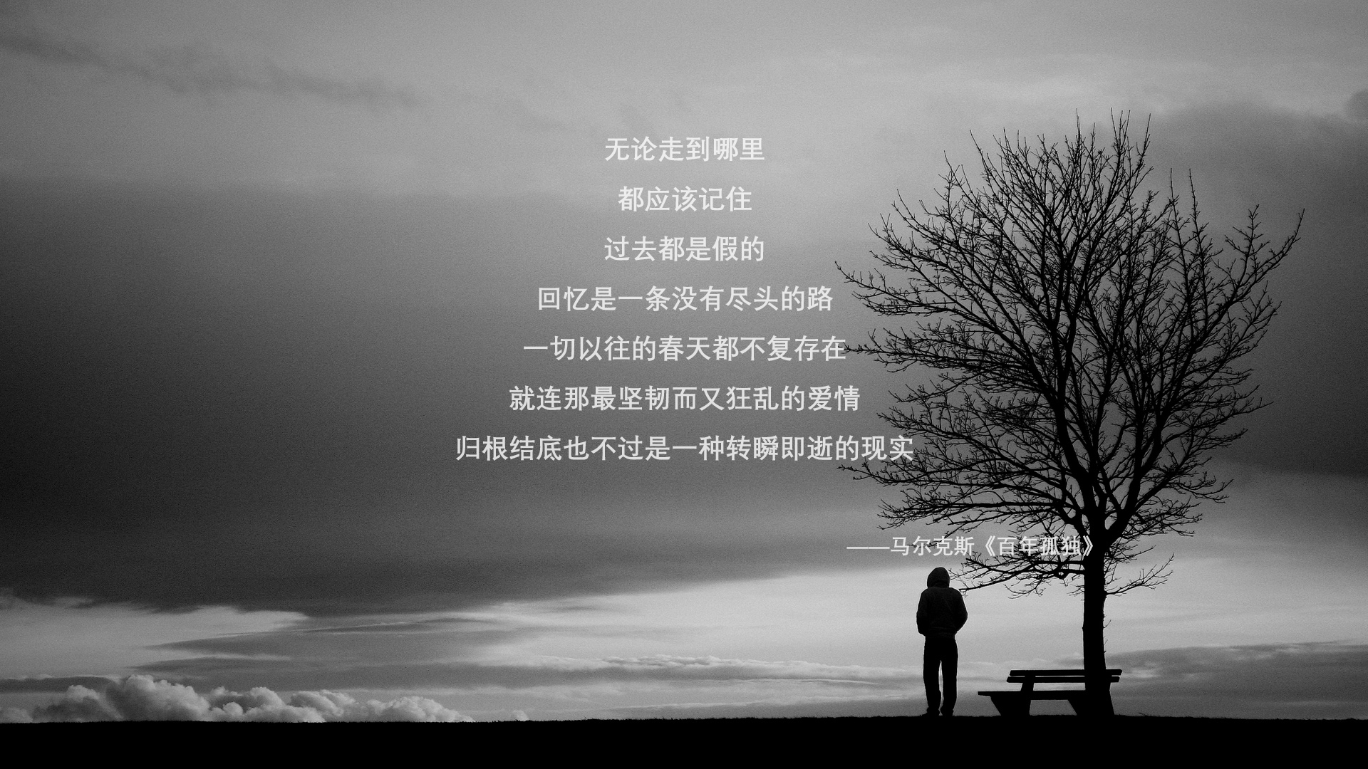 法国小将世界波破门,拯救颜面,18年法国世界波