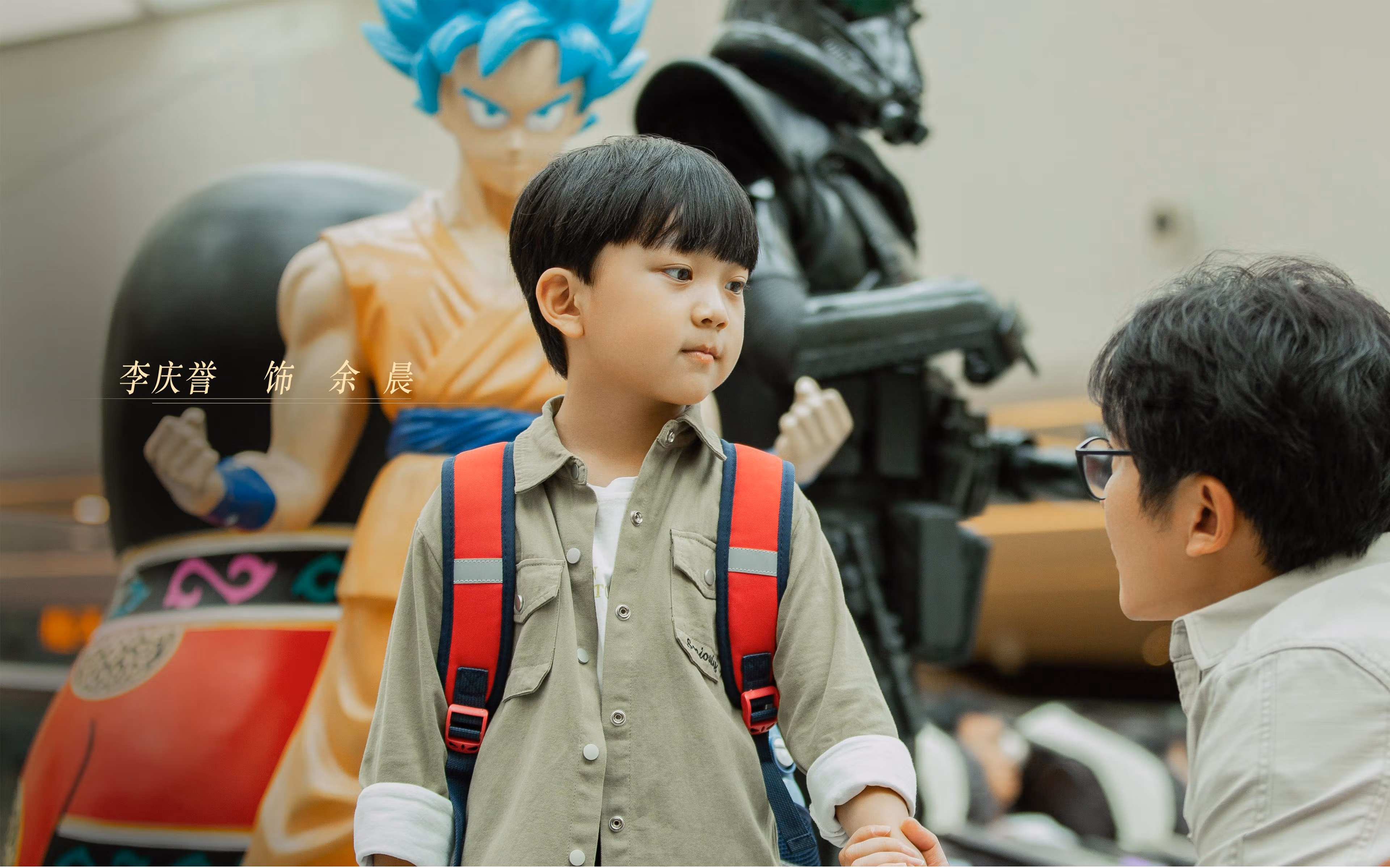 世界青年刀剑锦标赛中国选手夺冠,刀剑比赛规则