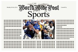 乐鱼体育APP官方下载-体育新闻中心联合高校开展体育内容创新创业大赛，全国体育院校大学生体育产业创新创业策划大赛