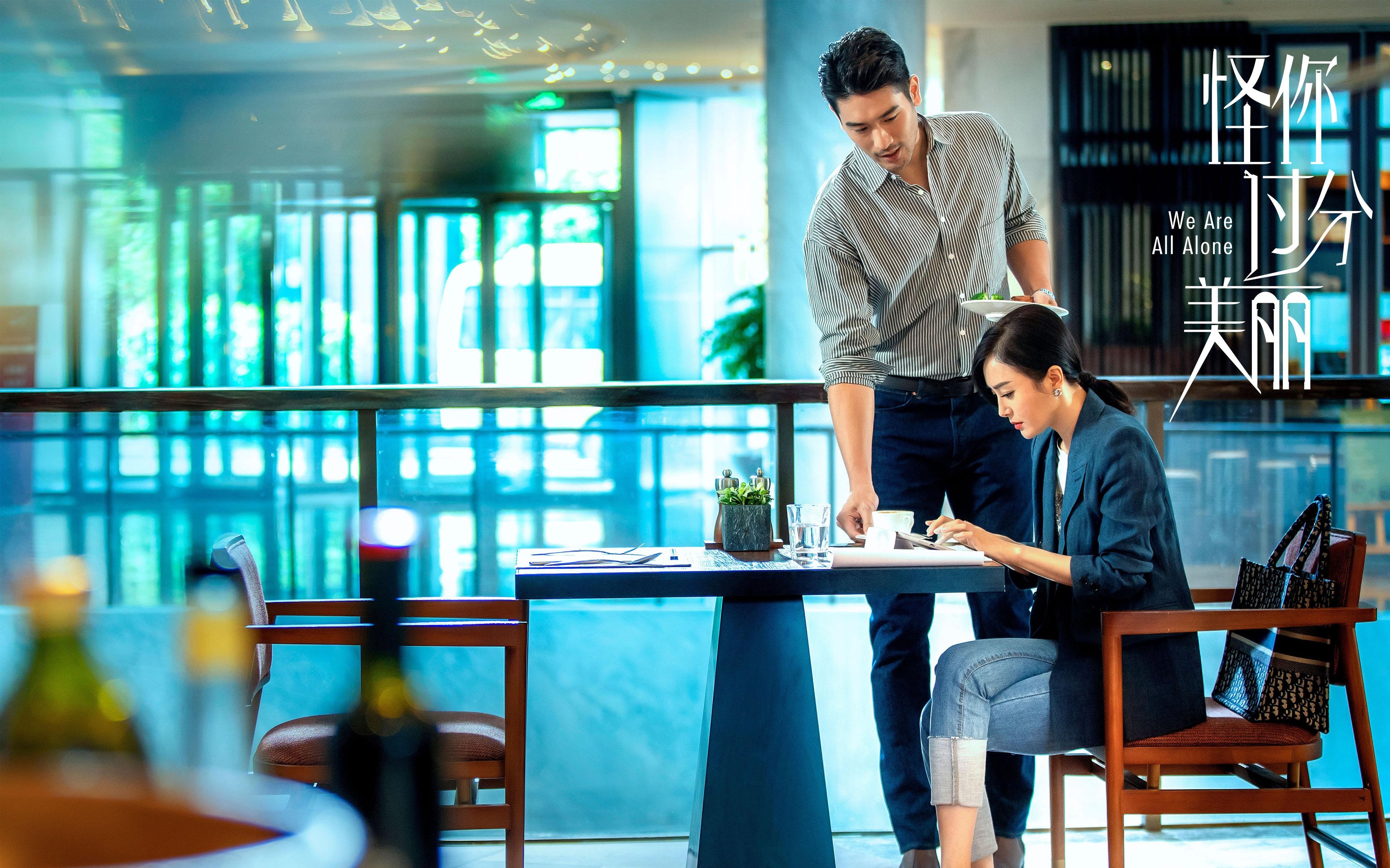 APP下载 LY Sports-勒沃库森持球推进顺畅形成压制局面，勒沃库森的球星