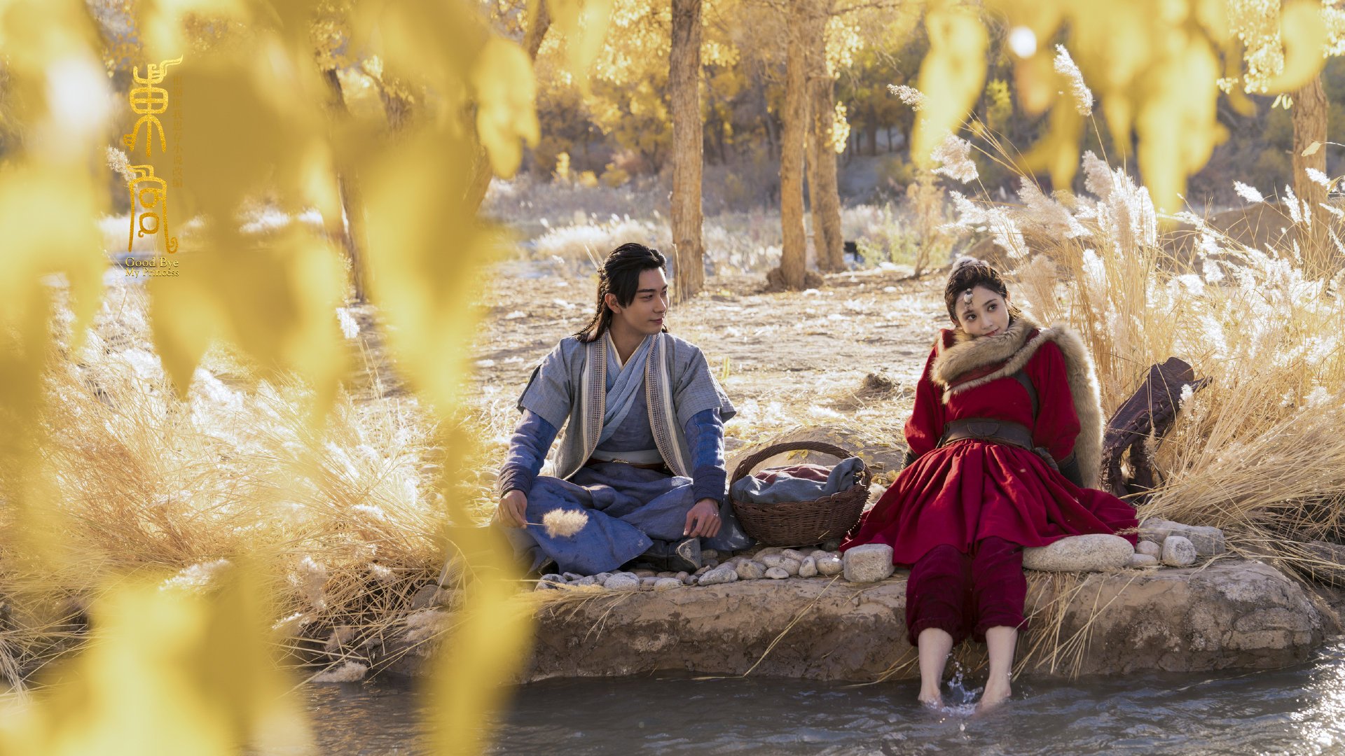 快速过渡打击退防未稳阶段