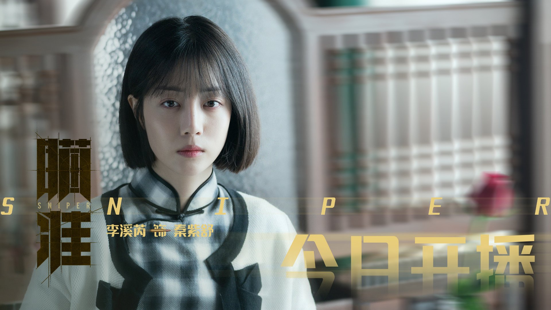 希腊女篮在欧洲锦标赛中再夺冠军，战术多变备受期待，希腊男篮欧锦赛